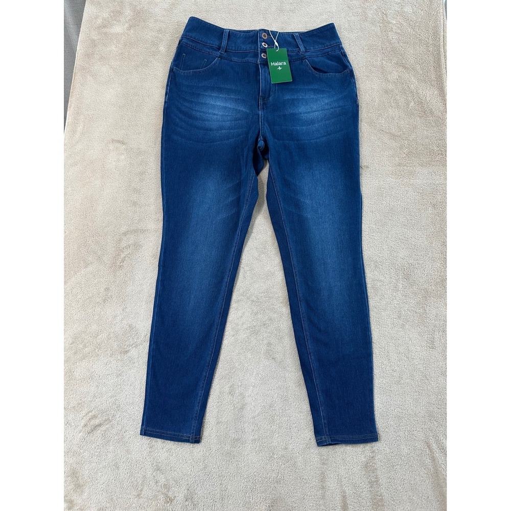 Halara Flex Denim Jegging Women's Size L‎ Pull-on 3 Button Jeans Stretch NEW